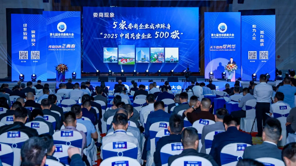 集团董事局主席肖志：图糯词既诵ぐ步ρ鱿谄呓烊蚵ι檀蠡